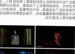 娱乐圈新“神话”？“娱乐吃瓜酱”竟成男生私聊新宠！🤔